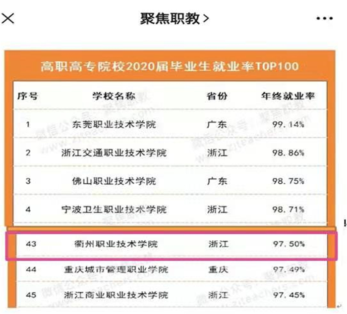 640 (6).jpg 640 (6).jpg